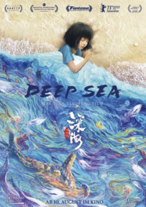 deep 1 1