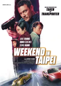 xWeekend in Taipei Hauptplakat 01.600x600.jpg.pagespeed.ic .RNmo1bj24c