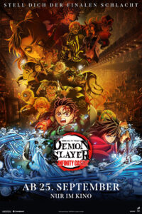 keyart